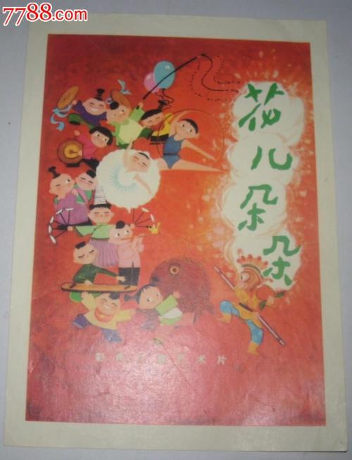尼尔森理工学院硕士毕业证